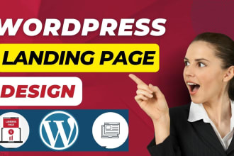 design landing page or redesign wordpress or squeeze page