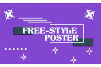 create free style poster