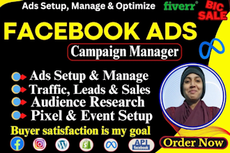 do facebook ads campaign, run fb ads marketing, shopify ads