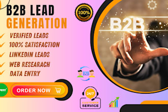 do highly  b2b lead generation sales lead any industry