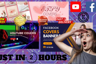 design custom cover art for your youtube, etsy, and facebook page