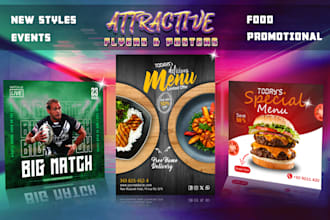 design you an attractive flyer and poster for christmas and party
