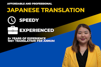 translate english to japanese with certified translator precision