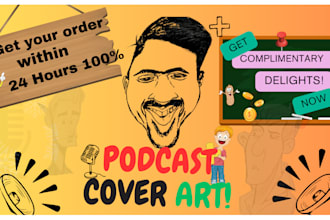 design podcast cover art, podcast artwork, podcast cover design, podcast logo