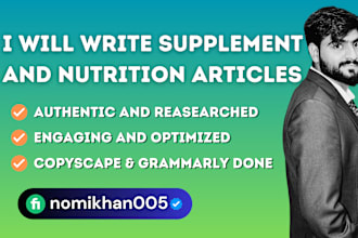 write supplement, nutrition, health and fitness articles and blogs writer