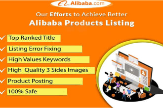 products posting on alibaba bulk listings on low rate