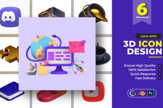 create high quality modern 3d icon or favicon design in 6 hours