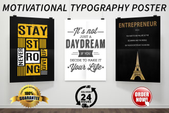 create printable motivational quotes typography poster