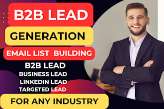 targeted b2b lead generation and verified email lists for any industry
