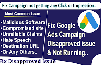 fix google ads campaign disapproved or not running issue