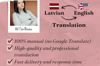 precisely translate english to latvian or latvian to english