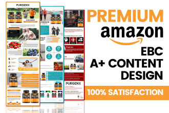 design premium ebc, a plus content for amazon products