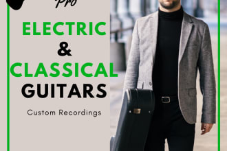record custom clean guitars