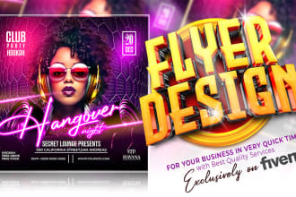 design business flyer and marketing materials