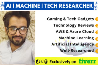 do research on ai, machine learning, cloud, and technology