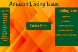 troubleshoot amazon listing problem 8541 8542 8566 5665