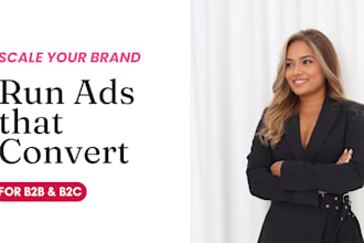manage your ad campaigns b2b b2c