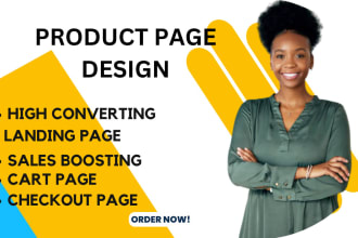 design product page, shopify product page, shopify landing page using pagefly