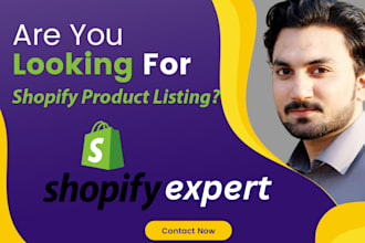 do shopify products listing manually to your shopify store