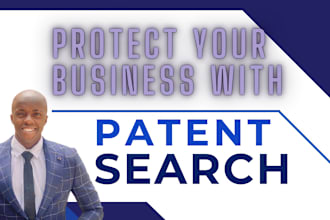 file your patent application
