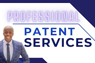 file design and utility patent with uspto