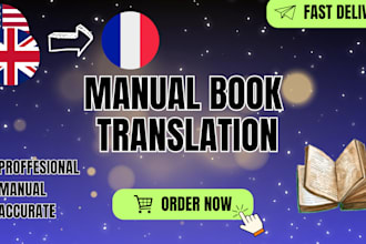 translate your book from english to french