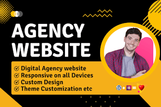 build smma agency website, digital marketing agency website