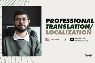 translate your content to brazilian portuguese