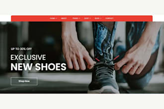 build sneaker website, shopify sneaker store, sneaker reselling website