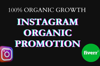 promote and mange to grow your instagram page organically