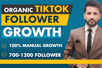 manage tiktok marketing, help to grow and promote your followers organically