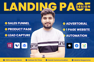 do elementor landing page, convertri sales funnel,landingi, swipe, or leadpages