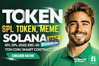 create solana spl tax token 2022, meme coin, erc20 token on solana evm sui ton