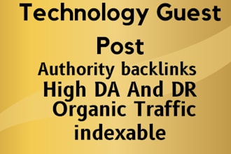 do authority backlinks on technology guest post