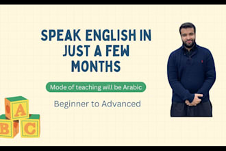 teach english to arabic speakers