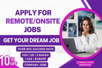 search and apply jobs, remote jobs, job search, USA jobs apply