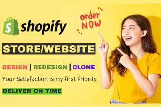 clone copy design and redesign shopify store or website