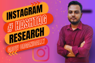 research hashtag to grow your instagram profile organically