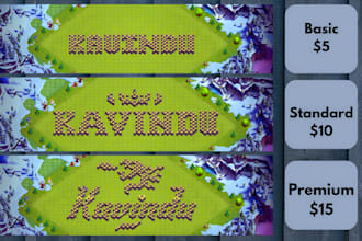 design your name in clash of clans using walls