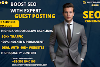 backlink google my business small business seo link building