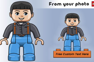 draw you in lego duplo kids toy style