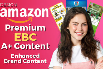 design amazon premium a plus content or premium ebc