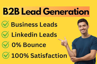 do b2blead generation business leads tergeted b2b leads
