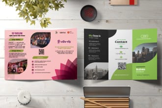 design eyecatching trifold, bifold brochure