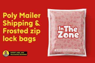 do poly mailer shipping or frosted zip lock bags