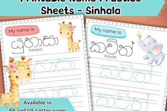 create custom name tracing sheets in sinhala  language