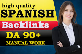build 20 spain high trust flow authority spanish backlinks