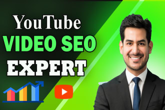 do best youtube video SEO optimization and channel growth manager