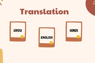 do english to urdu or urdu to english