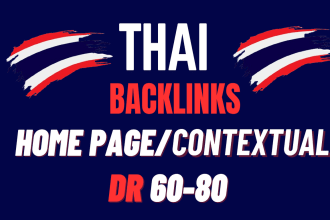 do DR 80 plus thai homepage backinks contextual  thailand poker SEO linkbuilding